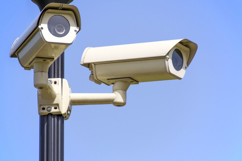 Caméra de surveillance vidéo